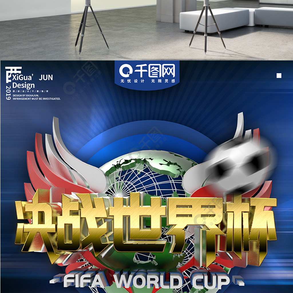 废白土浸出设备