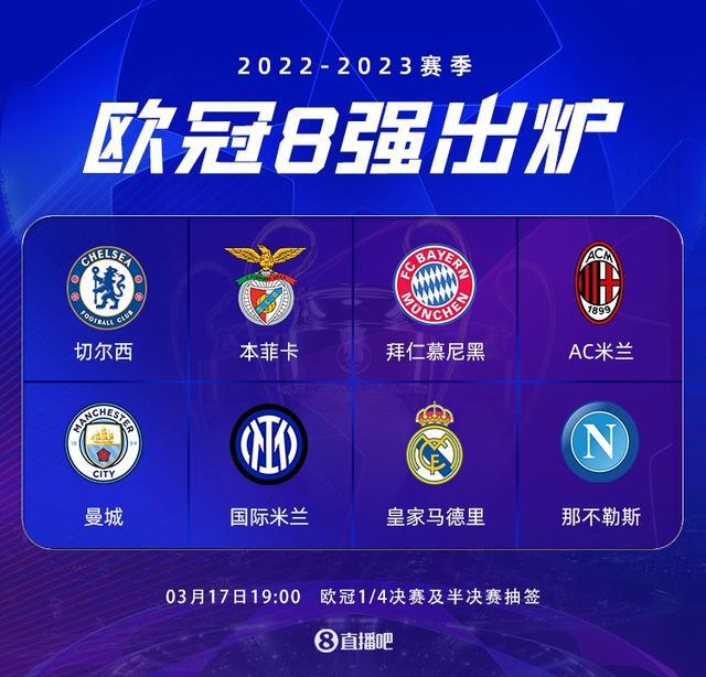 动物油脂精炼设备