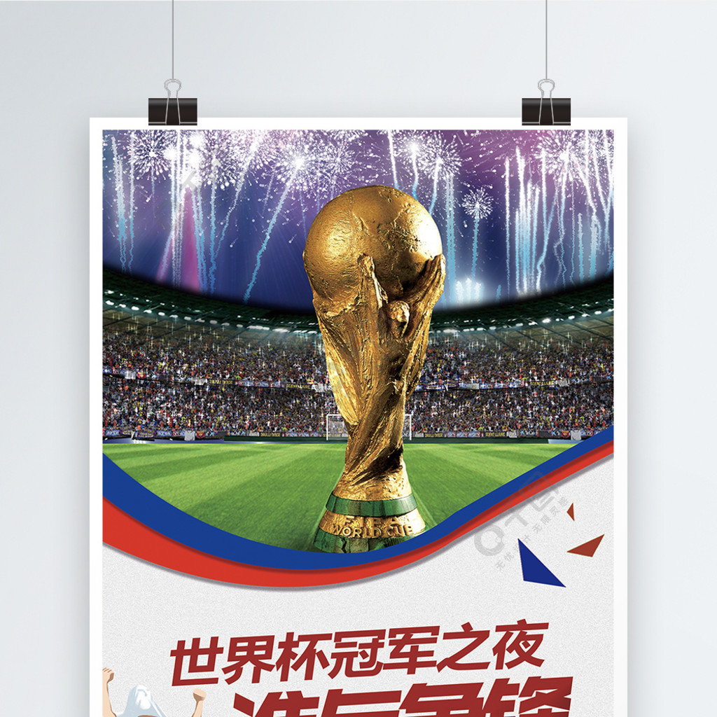 杏仁油设备 植物油脂成套设备