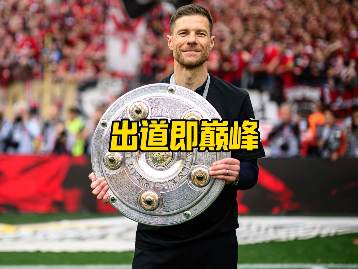 废白土浸出设备