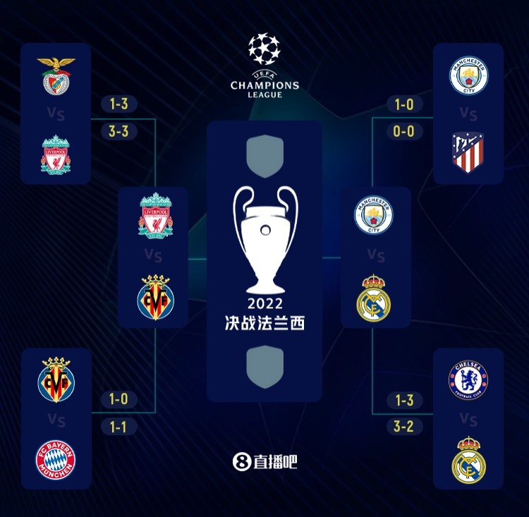 小规模的茶籽油生产线